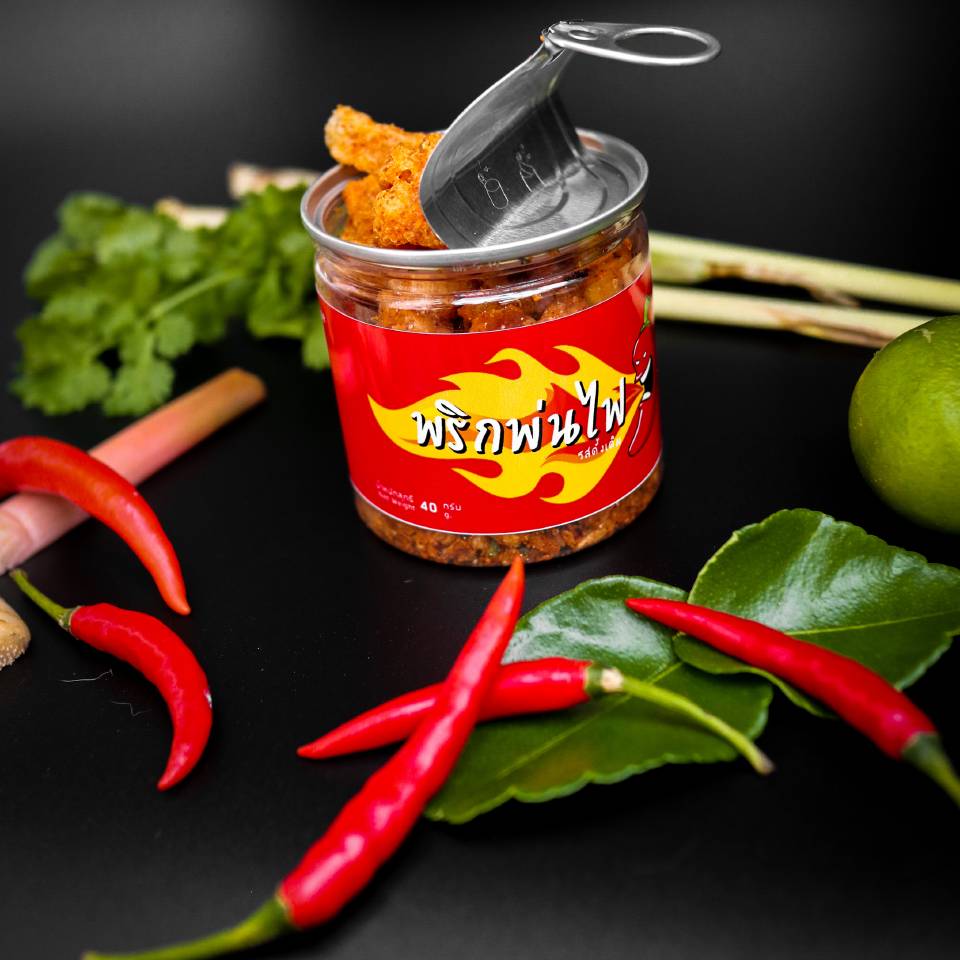 น้ำพริกกากหมู โดยร้านพริกพ่นไฟ