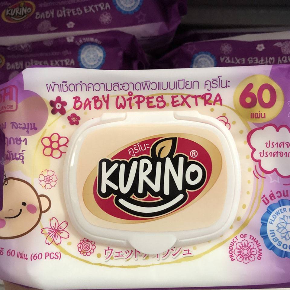 KURINO BABY WIPES